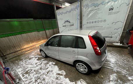 Ford Fiesta, 2007 год, 365 000 рублей, 16 фотография