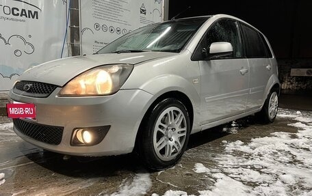 Ford Fiesta, 2007 год, 365 000 рублей, 15 фотография