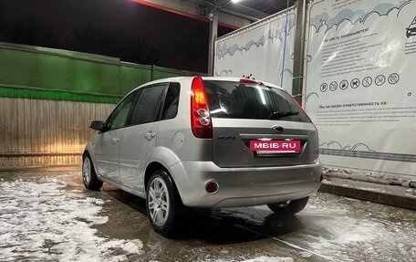 Ford Fiesta, 2007 год, 365 000 рублей, 17 фотография