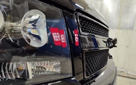 Chevrolet Tahoe III, 2008 год, 2 000 000 рублей, 9 фотография