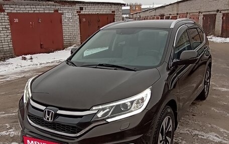 Honda CR-V IV, 2016 год, 2 600 000 рублей, 5 фотография