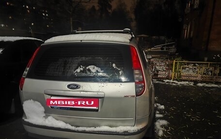 Ford Focus II рестайлинг, 2005 год, 430 000 рублей, 4 фотография