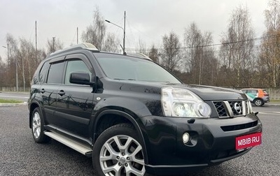 Nissan X-Trail, 2010 год, 1 450 000 рублей, 1 фотография
