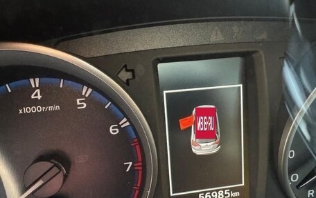 Toyota RAV4, 2016 год, 2 700 000 рублей, 5 фотография