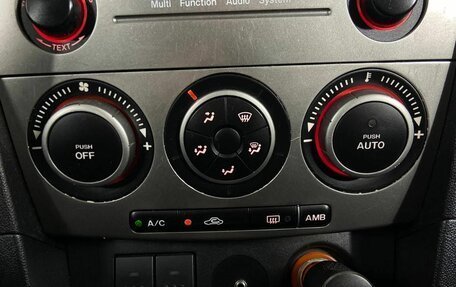 Mazda 3, 2007 год, 680 000 рублей, 21 фотография