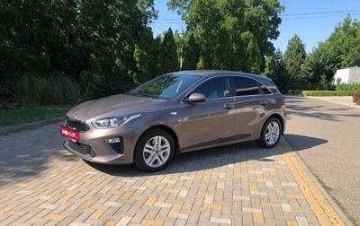 KIA cee'd III, 2018 год, 1 700 000 рублей, 1 фотография