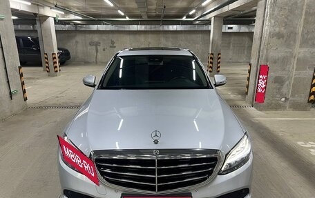 Mercedes-Benz C-Класс, 2018 год, 3 650 000 рублей, 1 фотография