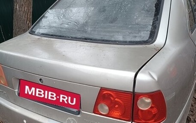 Chery Amulet (A15) I, 2007 год, 130 000 рублей, 1 фотография