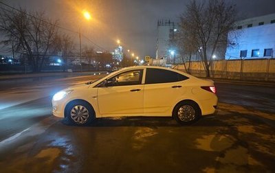 Hyundai Solaris II рестайлинг, 2014 год, 520 000 рублей, 1 фотография