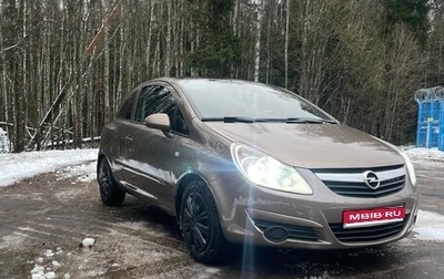 Opel Corsa D, 2007 год, 280 000 рублей, 1 фотография