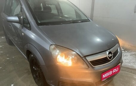 Opel Zafira B, 2007 год, 450 000 рублей, 1 фотография
