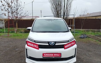 Toyota Voxy III, 2017 год, 2 200 000 рублей, 1 фотография