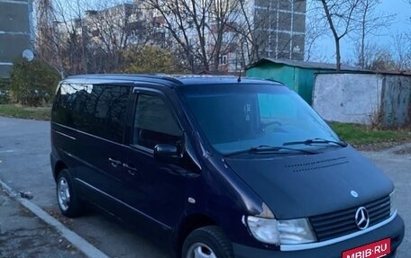 Mercedes-Benz V-Класс, 1998 год, 638 000 рублей, 11 фотография