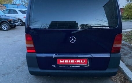 Mercedes-Benz V-Класс, 1998 год, 638 000 рублей, 9 фотография