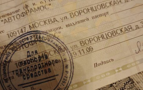 Renault Logan I, 2009 год, 290 000 рублей, 16 фотография