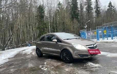 Opel Corsa D, 2007 год, 280 000 рублей, 13 фотография