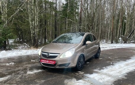 Opel Corsa D, 2007 год, 280 000 рублей, 14 фотография
