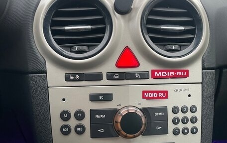 Opel Corsa D, 2007 год, 280 000 рублей, 19 фотография