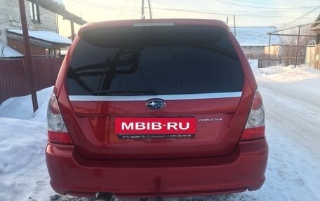 Subaru Forester, 2006 год, 1 100 000 рублей, 4 фотография
