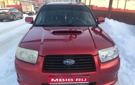 Subaru Forester, 2006 год, 1 100 000 рублей, 6 фотография