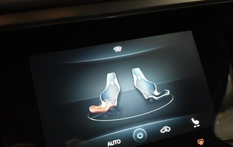 Chery Tiggo 8 Pro, 2021 год, 1 845 000 рублей, 9 фотография