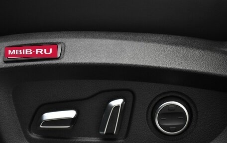 Chery Tiggo 8 Pro, 2021 год, 1 845 000 рублей, 7 фотография