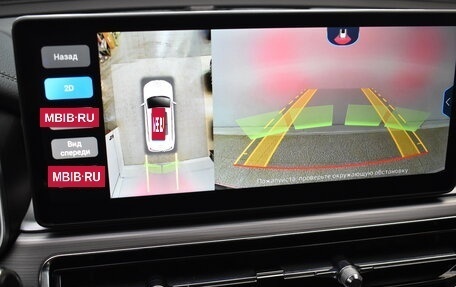 Chery Tiggo 8 Pro, 2021 год, 1 845 000 рублей, 12 фотография