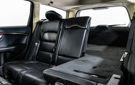 Volvo XC70 II рестайлинг, 2007 год, 999 000 рублей, 20 фотография