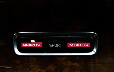 Volvo XC70 II рестайлинг, 2007 год, 999 000 рублей, 14 фотография