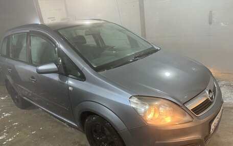 Opel Zafira B, 2007 год, 450 000 рублей, 4 фотография