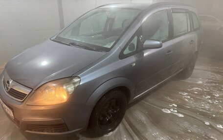 Opel Zafira B, 2007 год, 450 000 рублей, 3 фотография