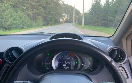 Honda Insight II рестайлинг, 2009 год, 850 000 рублей, 10 фотография