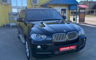 BMW X5, 2008 год, 1 300 000 рублей, 1 фотография