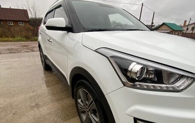 Hyundai Creta I рестайлинг, 2017 год, 1 800 000 рублей, 1 фотография
