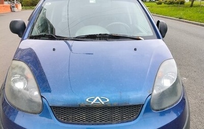 Chery IndiS (S18D) I, 2012 год, 350 000 рублей, 1 фотография