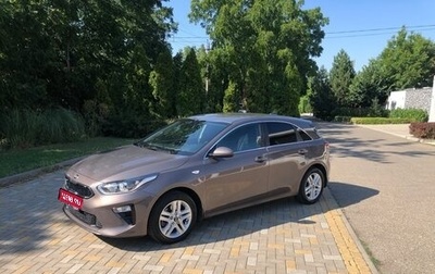 KIA cee'd III, 2018 год, 1 700 000 рублей, 1 фотография