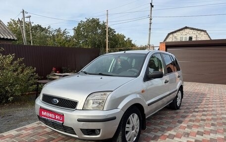 Ford Fusion I, 2005 год, 420 000 рублей, 1 фотография