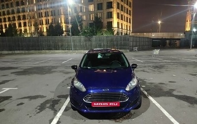 Ford Fiesta, 2016 год, 344 999 рублей, 1 фотография