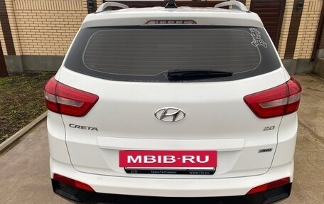 Hyundai Creta I рестайлинг, 2017 год, 1 800 000 рублей, 5 фотография