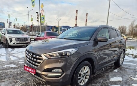 Hyundai Tucson III, 2016 год, 1 599 000 рублей, 1 фотография