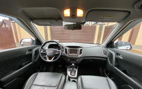 Hyundai Creta I рестайлинг, 2017 год, 1 800 000 рублей, 11 фотография