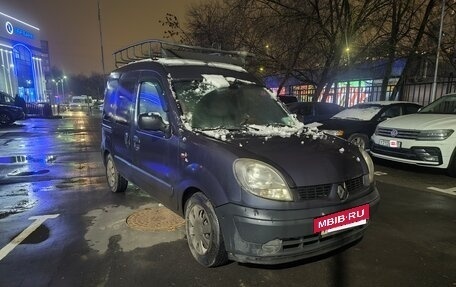 Renault Kangoo II рестайлинг, 2004 год, 450 000 рублей, 4 фотография