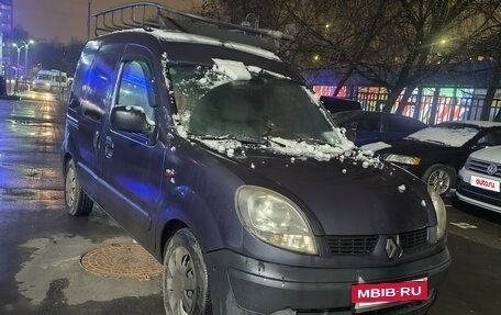 Renault Kangoo II рестайлинг, 2004 год, 450 000 рублей, 3 фотография