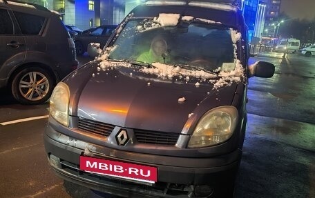 Renault Kangoo II рестайлинг, 2004 год, 450 000 рублей, 5 фотография