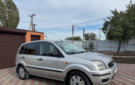 Ford Fusion I, 2005 год, 420 000 рублей, 2 фотография