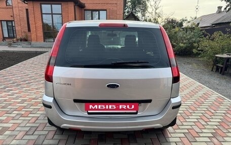 Ford Fusion I, 2005 год, 420 000 рублей, 5 фотография