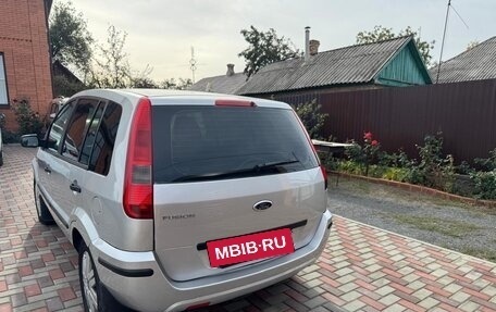 Ford Fusion I, 2005 год, 420 000 рублей, 3 фотография