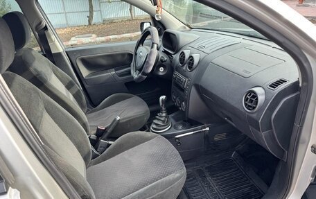 Ford Fusion I, 2005 год, 420 000 рублей, 8 фотография