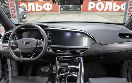 Geely Tugella FY11, 2023 год, 3 398 000 рублей, 14 фотография