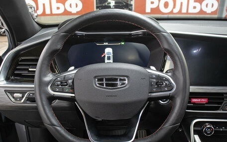 Geely Tugella FY11, 2023 год, 3 398 000 рублей, 17 фотография